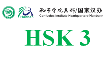 tong-hop-de-thi-hsk-3