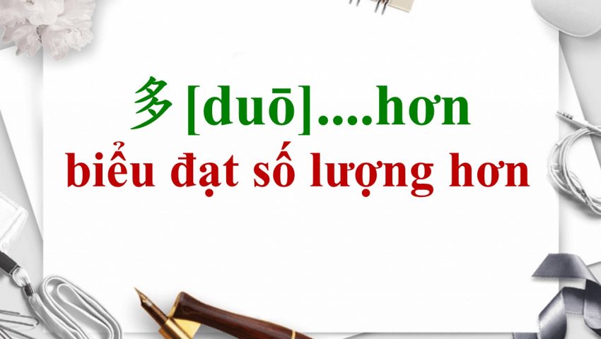 duo-bieu-dat-so-luong-hon